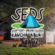 kanchanaburi, How to Staying at SEDS-KANCHANABURI